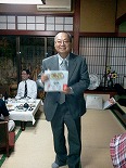 20120609長崎県支部総会 193.jpg