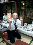 20120609長崎県支部総会 195.jpg